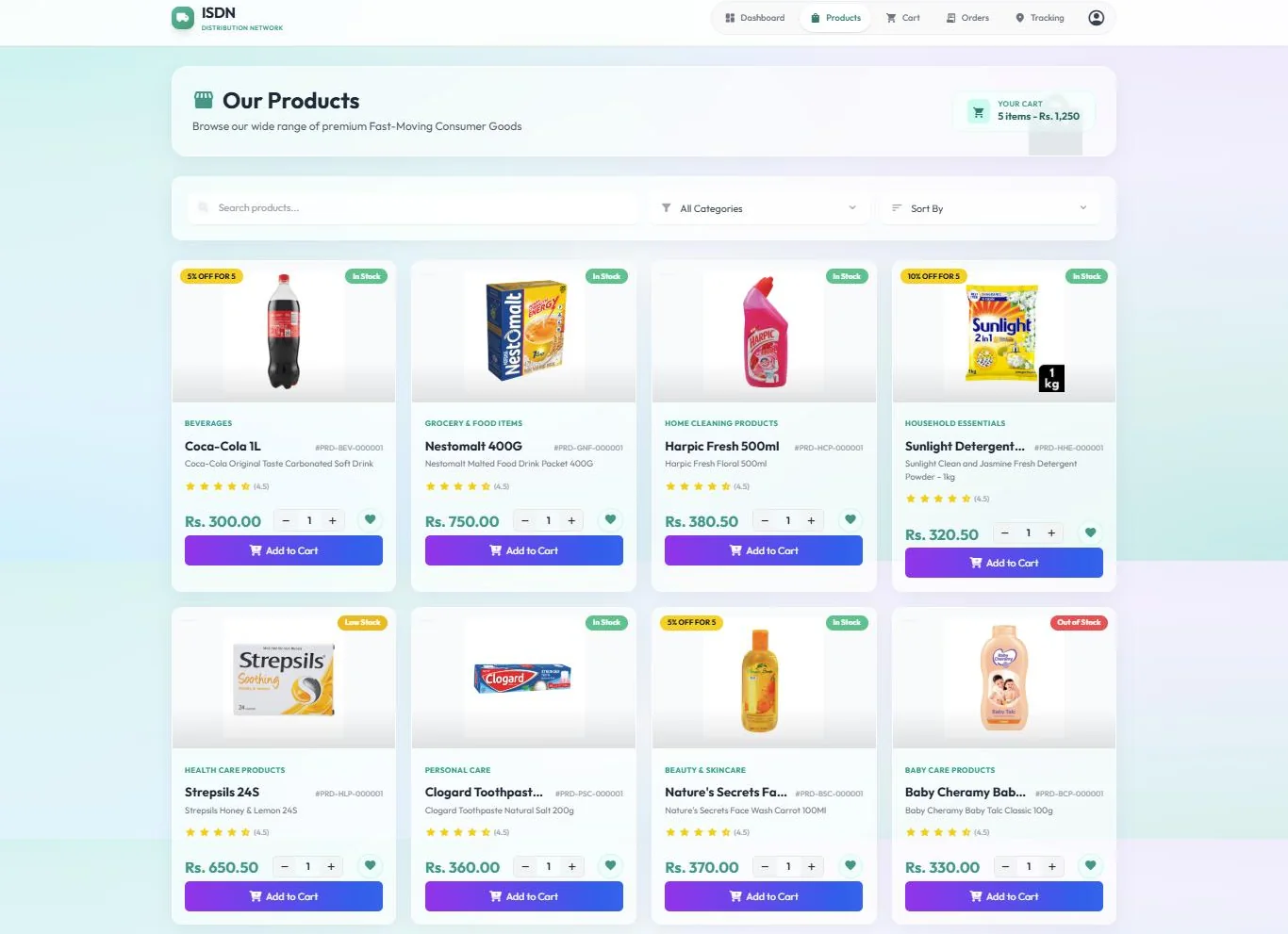 Product browse interface