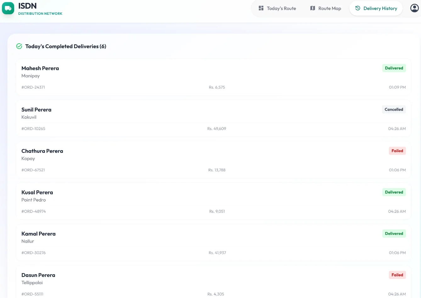 Delivery history interface