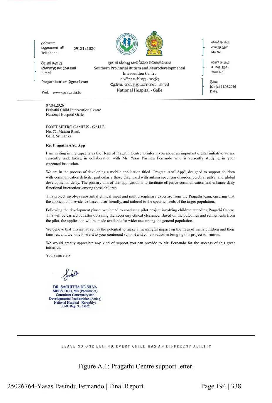 Pragathi Centre support letter